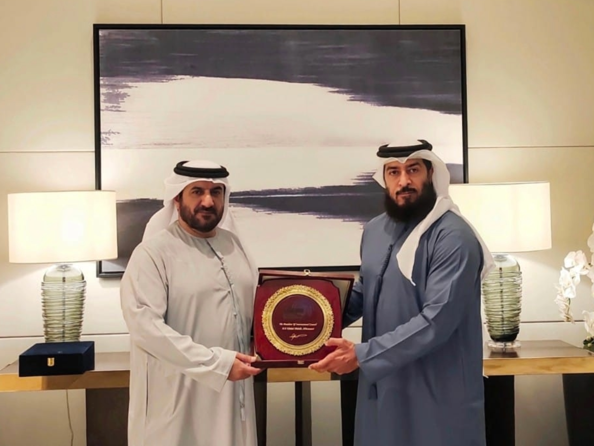 IAEM-Middle East